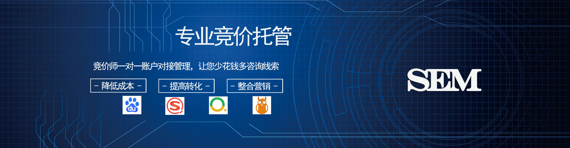 宕昌百度竞价赚钱